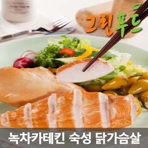 [그린푸드훈제닭가슴살10kg]국내산200g포장단백질식품
