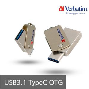 버바팀 Type-C Dual OTG USB 메모리 32GB/V20/G5