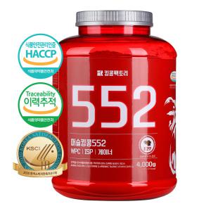 머슬킹콩 552 4kg WPC 벌크업 게이너 탄수화물 마른체형 체중증가 살찌는 보충제