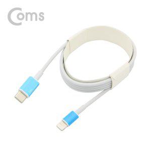 Coms USB 3.1(Type C)케이블 Type C(M)to 8Pin(M)1M
