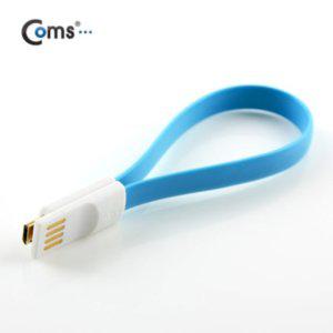 Coms USB Micro 5Pin 케이블(Flat형 자석) 20cm Blue