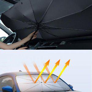 차량용 햇빛가리개 우산 차유리 자동차 햇빛가리게