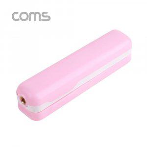 Coms 접이식 유선 셀카봉 12-53cm Pink