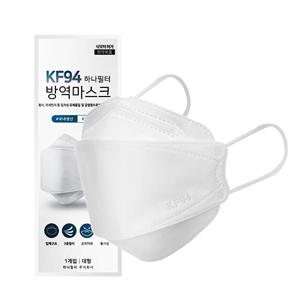 하나필터 KF94 방역마스크 흰색 검정색