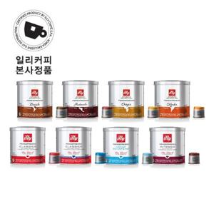  롯데백화점   일리  (본사 정품) 21 캡슐 커피 에스프레소