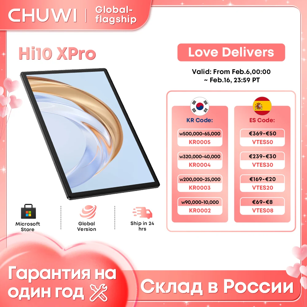CHUWI Hi10X 프로 태블릿 4G LTE 안드로이드 13 와이드바인 L1 10.1 인치 IPS 코어 Unisoc T606 4GB RAM 128GB ROM, 2.4G 5G 와이파이 7000Mah