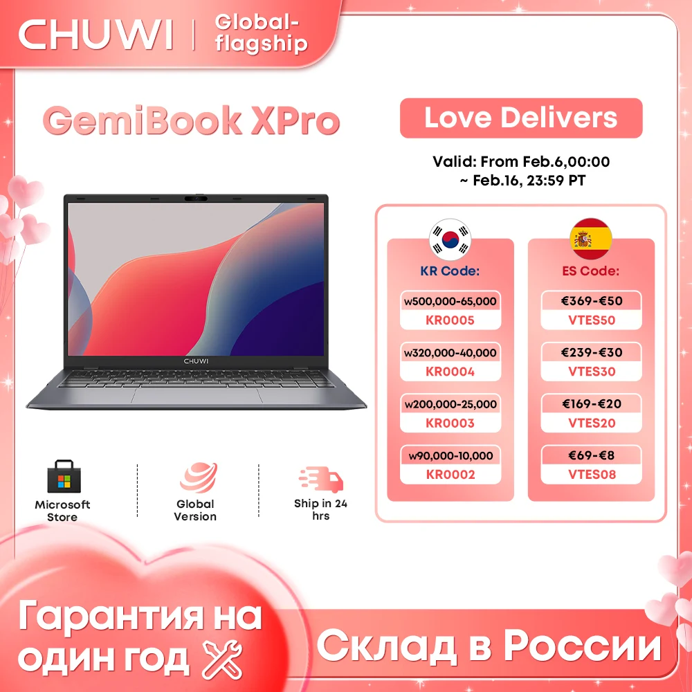 CHUWI GemiBook XPro 노트북 인텔 N100 그래픽 600 GPU 14.1 인치 스크린 8GB RAM 256GB SSD 쿨링 팬 포함 윈도우 11 노트북