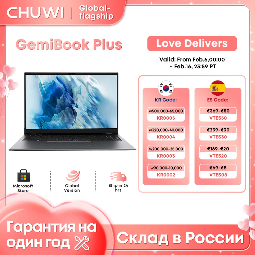 CHUWI GemiBook Plus 노트북 인텔 N100 그래픽, 12 세대 15.6 인치, 1920x1080P, 16GB RAM, 512GB SSD, 냉각 선풍기, 윈도우 11