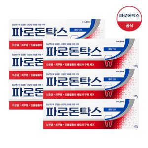 쿨링민트 치약 100g x6개