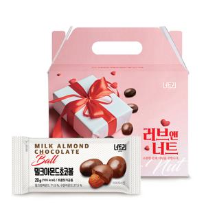 [1+1] 밀크아몬드초코볼 20g 30개 초콜릿 선물세트