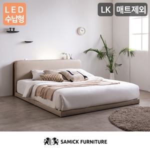 삼익가구 루시 LED수납형 라지킹 저상형 침대매트제외-LK