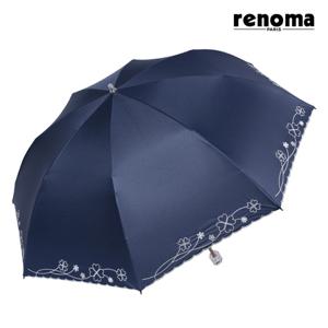 윈디플라워차광양산 RSP-1003 우산겸용