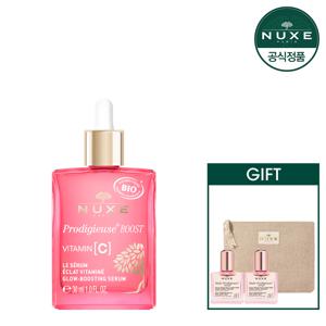 프로디쥬스 부스트 글로우 부스팅 세럼(안색개선) 30ML+GIFT