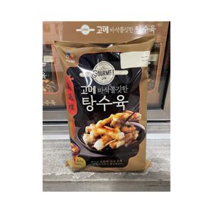 코스트코 고메 바삭쫄깃한 탕수육 1kg_소스포함_ 냉동