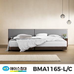 [에이스침대] BMA1165-LC CA2등급/FM패밀리사이즈