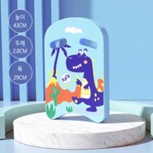 ARTBULL 캐릭터 수영보드 수영킥판 상어수영보드 수영장장난감, 블루 공룡 U01