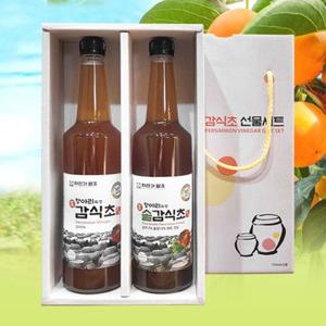 [착한푸드] 자연발효 항아리숙성 감식초 2병 선물세트