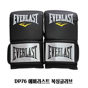 복싱글러브 격투기 트레이닝 용복싱 체육관 백 종합 에버라스트 권투 고급 장갑 DP76