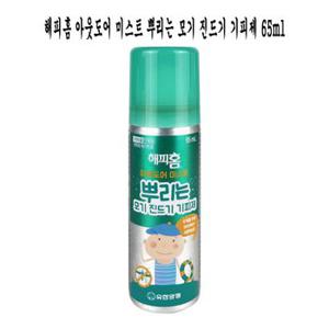 해피홈 아웃도어 뿌리는 모기 진 드기 기피제 65ml -O