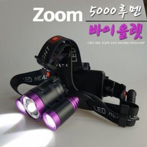 줌기능 CREE XML 3LED 초강력 헤드랜턴 바이올렛5000