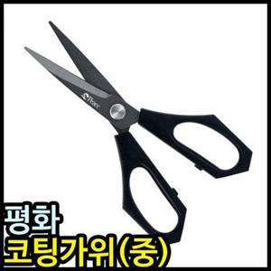 5000 평화 프리미엄 코팅가위-중 사무용가위