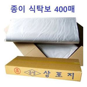 종이 식탁보 400매 1BOX