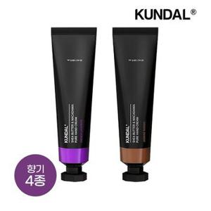 [공식] 쿤달 시어버터 앤 마카다미아 퓨어 핸드크림 아로마 50ml x2개