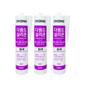 오공 다용도실리콘(300ml) 회색_9393-3개 실리콘 인테리어 샤시씰링 방수 틈새매꿈