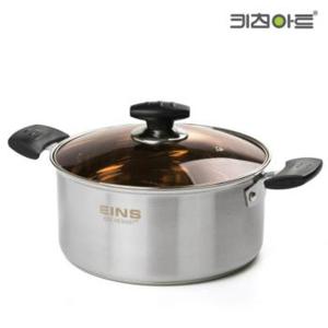 키친아트 냄비 아인스냄비 양수 20cm (S11165804)