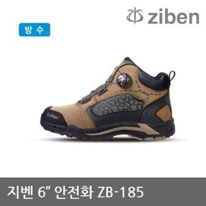 TO 지벤 6인치 안전화 ZB-185