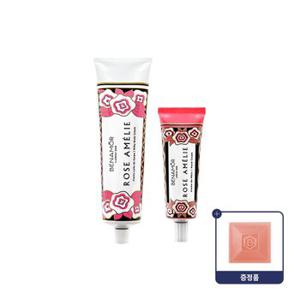 베나모르 로즈아멜리 바디보습 패키지(바디크림 150ml + 핸드크림 30ml) + 솔리드솝 추가 증정