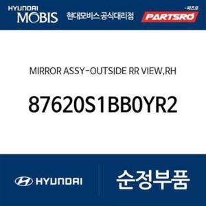 사이드미러(빽미러),우측 (87620S1BB0YR2) 올뉴 싼타페 (TM), 더뉴 싼타페 (TM)