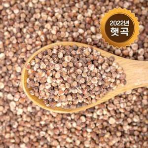 수수수입산 햇곡 2022년 2kg X ( 2매입 )