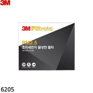 3M 초미세먼지 활성탄 에어컨필터 6205 HG YF DM K5