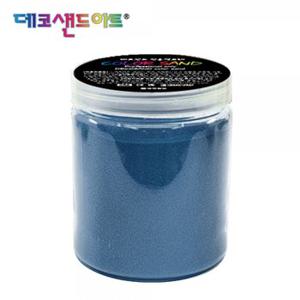 데코샌드아트 전용 색모래 250g 13.남색 X ( 2매입 )