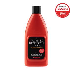 불스원 3X 플라스틱 광택복원제 300ml