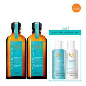 모로칸오일100mlX2+펌핑기+샴푸70ml+컨디70ml 증정