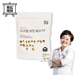 [빅마마이혜정육수] 시크릿코인 구수한맛 80g x 5팩 (총100알)