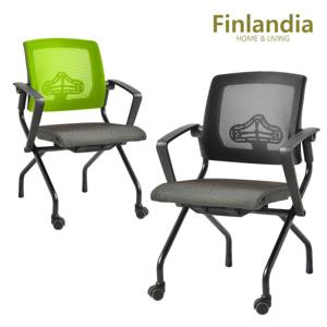 핀란디아 시프트 T502B 메쉬 접이식의자 책상의자 사무실의자