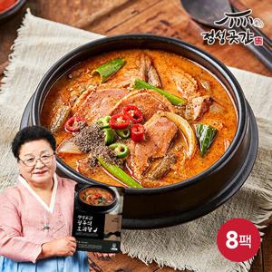 정성곳간 강순의 광주식 오리탕 8팩(800g/팩)