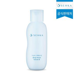 센카 딥 모이스트 로션 II 200ml