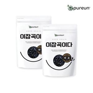 [이잡곡이다] 국산 약콩 1kg x 2봉