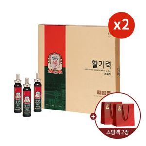 [정관장] 활기력(20mlx16병) 2박스+쇼핑백2장