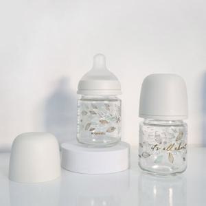 스와비넥스 처음쓰는 신생아전용 유리젖병 트윈팩 (120ml 2p)