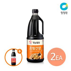 청정원 햇살담은 조림간장 1.7L x 2개