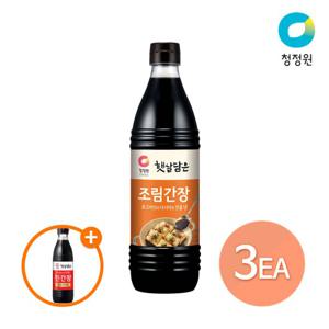 청정원 햇살담은 조림간장 840ml x 3개