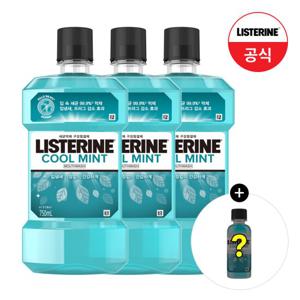 [리스테린] 쿨민트 750ml x3+(증)100ml 스트롱 랜덤 1개