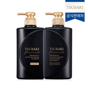 츠바키 인텐시브 리페어 2종세트 + 리필 컨디셔너 330ml 2개