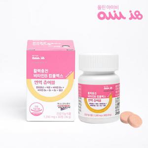[올린아이비] 활력충전 비타민B 컴플렉스 면역 츄어블 1박스