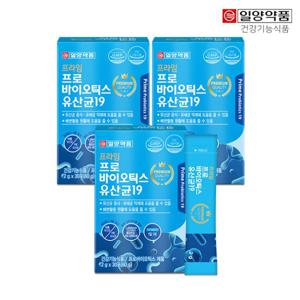 일양약품 프로바이오틱스 유산균 19 3박스(3개월분)/김치유산균